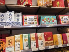 -南京冠生园(太平南路店)