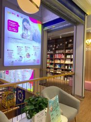 点击看大图 -孩子王(金茂汇店)