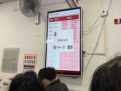 -复旦大学附属华山医院(总院)