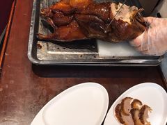 -便宜坊烤鸭店(甜水园店)