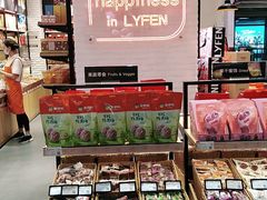 零售区-来伊份(龙之梦长宁店)