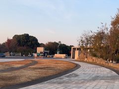 -南京工程学院(江宁校区)