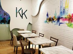 -KK BAKERY烘焙