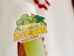 -王府井奥莱棋盘山小镇