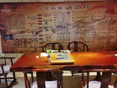 大堂-欣旺·迎宾楼·百年无锡菜