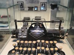 -陆汉斌打字机博物馆