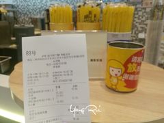 -快乐柠檬happylemon(印象城店)