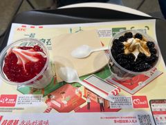 -肯德基(蓝桥店)