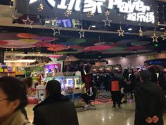 -大玩家(拱墅万达店)