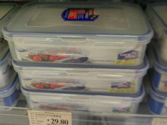 -AEON永旺(东方宝泰店)