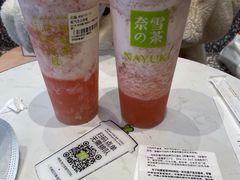霸气芝士草莓-奈雪的茶(印象城店)
