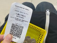 -海底捞大排档火锅(悦荟广场店)