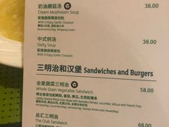 -上海浦东假日酒店