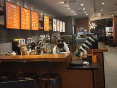-星巴克(上海虹桥新天地二店)