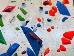 -成都大松果马达攀岩馆(金石店)