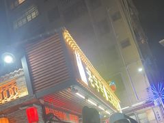 -三栋屋烧鸡