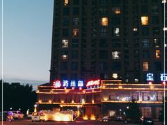 -济州岛汗蒸时代宝石生态热水浴