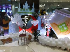 -奈雪的茶(石家庄万象城店)