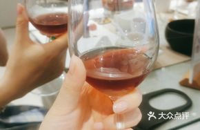 Blueberry Enzyme Drink