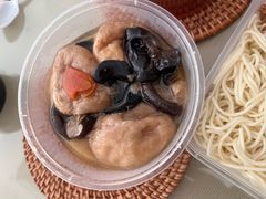 -阿娥汤圆(金汇公寓店)