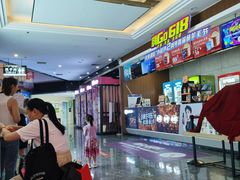 -潇湘国际影城(天马店)
