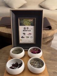-丽妍雅集 Rubis SPA