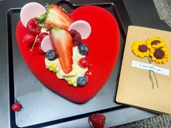 -浩海火烧云傣家菜(蓝港店)