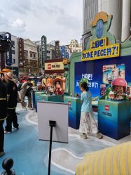 -乐高品牌旗舰店(人民广场店)