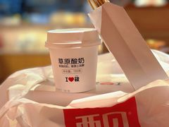 -西贝(虹口龙之梦店)