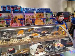 -DQ·蛋糕·冰淇淋(三亚青春颂店)