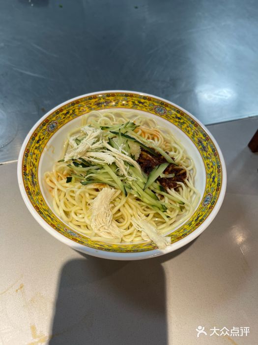 龙抄手(春熙路总店)图片