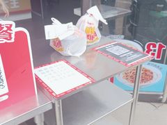 -永和大王(梅家浜店)