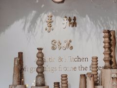 -素描餐厅(灵隐天竺店)