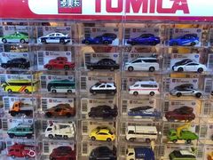 -TOYSRUS玩具反斗城(苏州中心店)