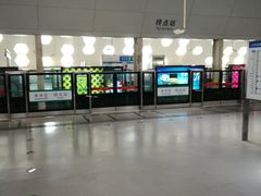 -朱辛庄(地铁站)