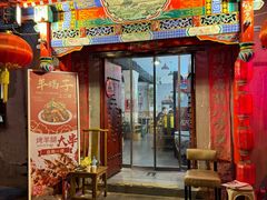-亮健容天生蚝烧烤自助(交道口直营店)