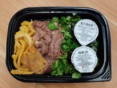 -山姆会员商店(邻瑞广场店)