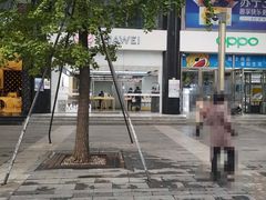 -苏宁易购(成都春熙路店)