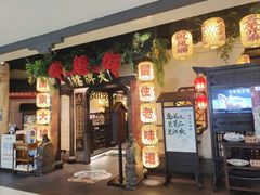 -南京大牌档(中关村领展广场店)