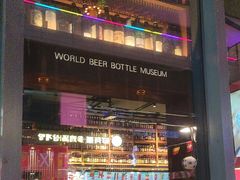 -牛啤堂精酿啤酒餐吧(五棵松华熙店)