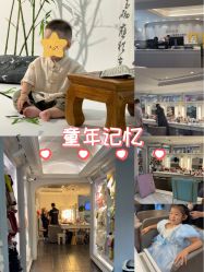-爱你宝贝儿童摄影(西湖云端店)
