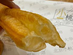 油条-小桃园·豆浆油条(复兴中路店)