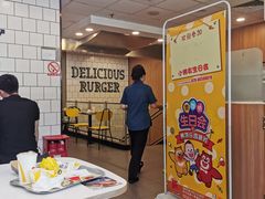 -麦当劳(文武路店)