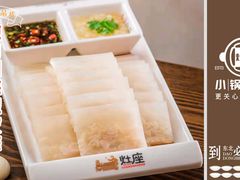 -灶座小锅烀饼·铁锅炖(道里店)