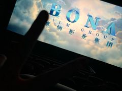-上海金逸影城(静安大悦城店（原新恒星影城）)