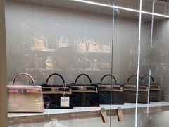 -FUN LUXURY范加奢品(蟠龙天地店)