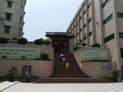 -广州神农草堂中医药博物馆
