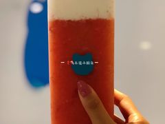 莓莓酸奶-兰熊鲜奶(西直门凯德mall店)
