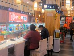 -北家姓自转小火锅(交通巷店)