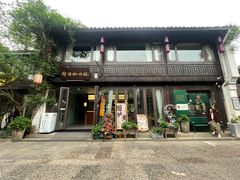 -舒羽咖啡(运河店)